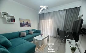 Serres City Center Modern Apartment